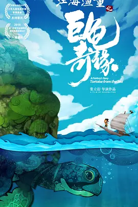 www精品一区二区三区四区