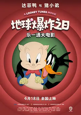 色综合久久伊人