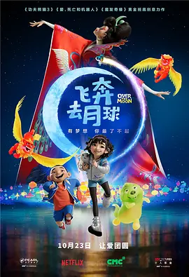 91久久天天躁狠狠躁夜夜