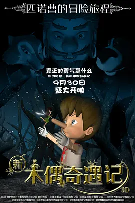 日本福利片国产午夜久久