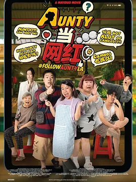 亚洲欧美欧美一区二区三区