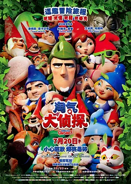 日韩一区二区在线播放