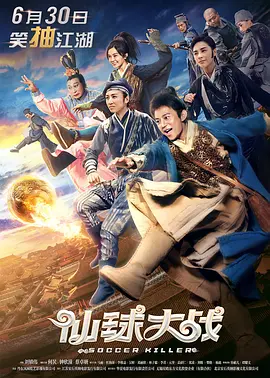 羞羞漫画歪歪