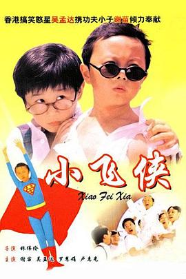5g影库年龄确认海外