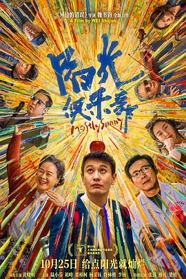 亚洲欧美在线播放