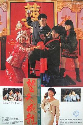 午夜色站