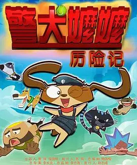 免费看av大片