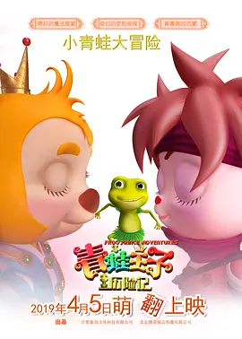成人在线电影网站