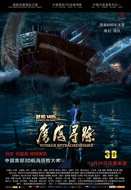 三个美妇跪着用肥臀