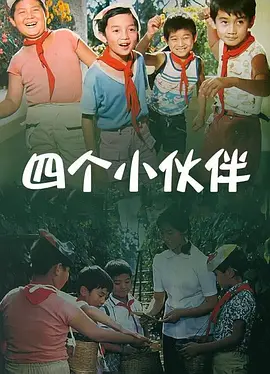 狠狠综合久久久久综