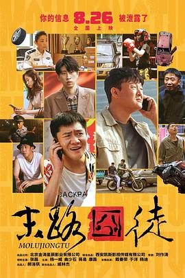 先锋资源你懂的