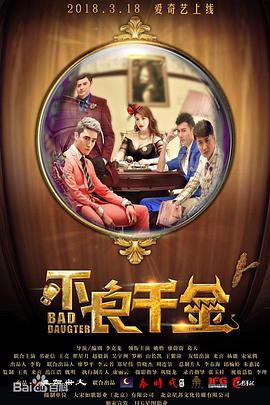 幸福宝app下载免费最新章节免费阅读小说