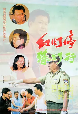 免费无限制观看黄的网址