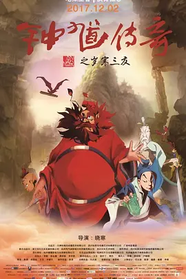 国产精品热