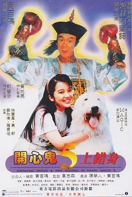 9·1破解版免费版漫画