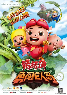 日本岛国片在线观看一区二区