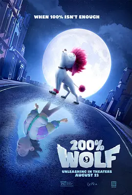 黑人与我妻之恩怨情仇