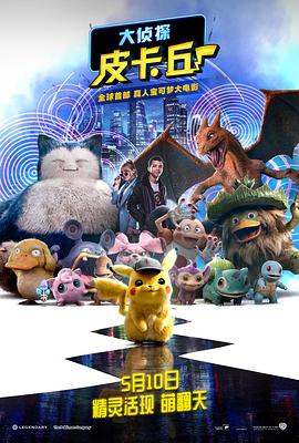 白洁与高义全文阅读笔趣阁
