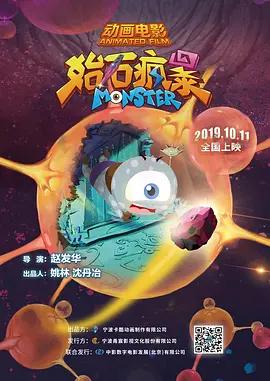久久久久久久精品电影