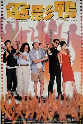 嫩草影院永久入口在线观看