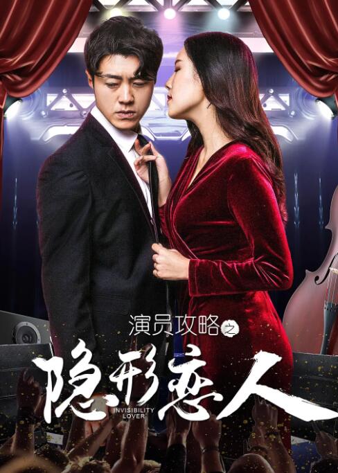 伊人色婷婷