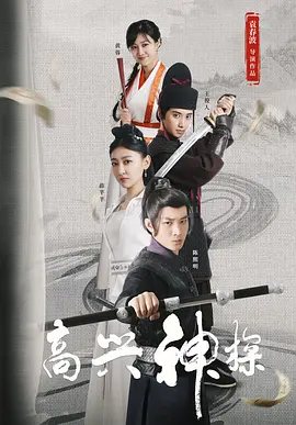 一级在线