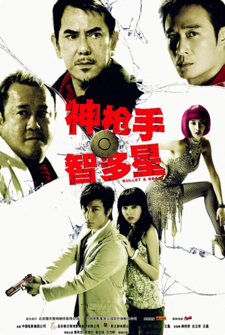芭乐视频app下载污