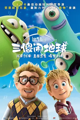 国产福利在线