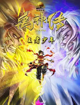 久久国内精品自在自线400部o