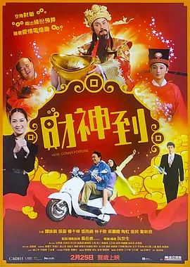 一级片免费在线