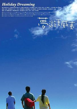 国产+人+亚洲