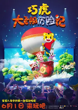婚姻复合宴会