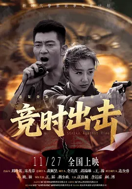 厨房情趣内衣playh