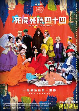 亚洲高清综合
