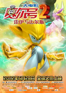 国产精品久久久久三级