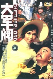 精品免费国产一区二区三区