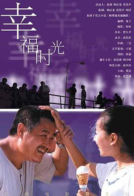 早上的舒畅