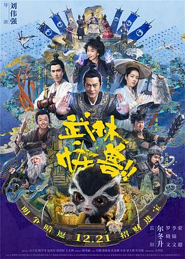 日本xxxww