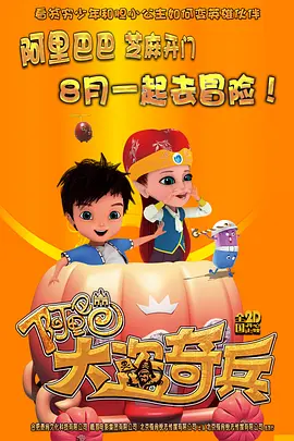 女人天堂av手机在线