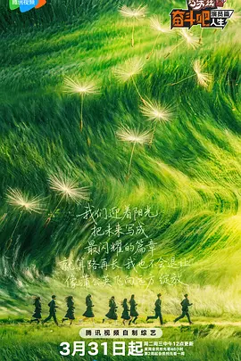 欧美日韩亚洲第一页