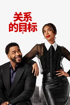 无人在线观看高清完整电视剧免费
