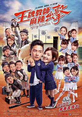 91精品久久久久含羞草