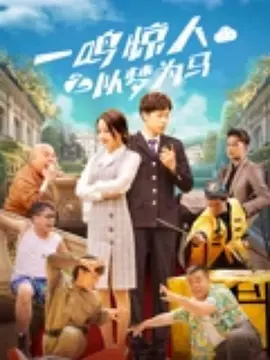 骚婷婷