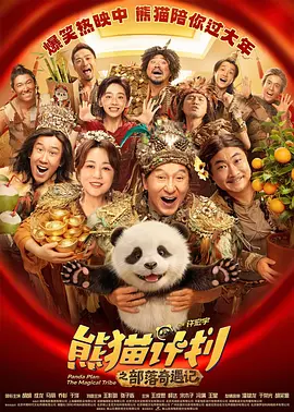 两个人的www在线观看高清