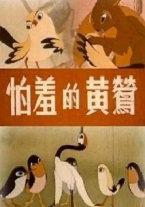 在线三区