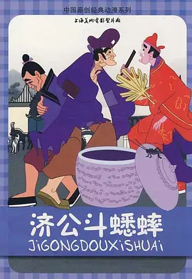 视频一区二区村上凉子