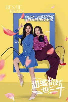 伊人精品视频在线