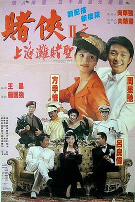 av射进来