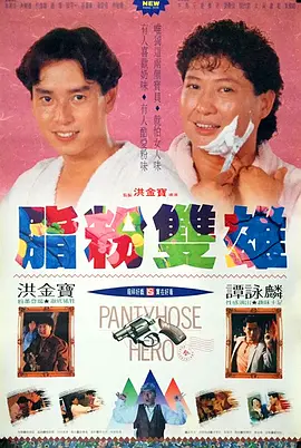 日本xxxxxxx