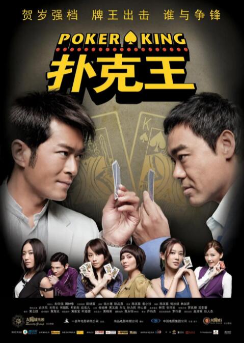 亚洲欧美日韩中文在线